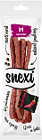 Колбаса Микоян Варено-Копченая SNEXI Пикатные