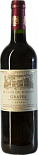 Вино La Guyennoise, Le Clos Du Manoir Grave