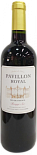 Вино Pavillon Royal красное сухое