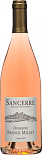 Вино Sancerre Rose AOC Domaine Franck Millet