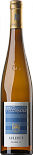 Вино Wittmann AULERDE Riesling troken GG DQ, Rheinhessen 2016