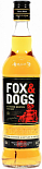 Виски Fox and Dogs