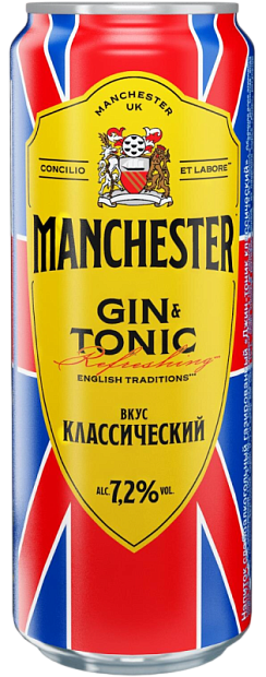 Джин-тоник классический