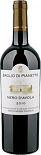 Вино Baglio di Pianetto, Nero d’Avola Y, Sicilia IGT