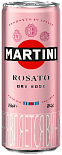 Игристое вино Martini Rosato