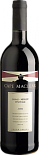 Вино Cape Maclear, Shiraz-Merlot-Pinotage
