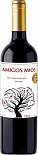 Вино Amigos Mios Syrah- Cabernet Sauvignon