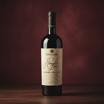 Вино Fanagoria Avtorskoe Vino Saperavi-Krasnostop 0.75 л красное сухое