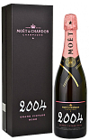 Шампанское Moet & Chandon Grand Vintage Rose