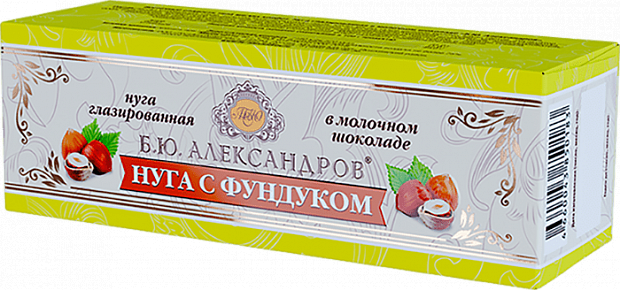 Нуга глазированная с фундуком в молочном шоколаде Б.Ю. Александров