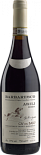 Вино Ca' Del Baio Barbaresco Asili Riserva Red Dry
