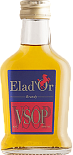 Бренди Elad'Or VSOP