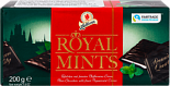 Шоколад Halloren Royal Mints с мятной начинкой