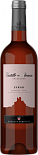 Вино Bodegas Piqueras, Castillo de Almansa Coleccion Syrah Rosado DO
