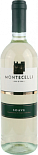 Вино Montecelli Soave DOC