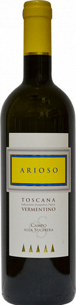 Вино Arioso 0.75 л