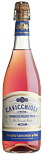 Игристое вино Lambrusco Rosato Dell'emilia Cavicchioli