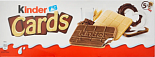 Kinder Cards