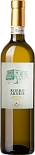 Вино Villa Cassina Roero Arneis DOCG