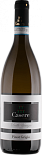 Вино Casere Venezia Pinot Grigio