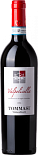 Вино Tommasi, Valpolicella DOC