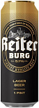 Светлое пиво Reiter Burg Lager Beer
