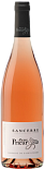 Вино Pierre Prieur et Fils Sancerre Rose
