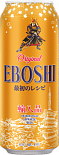 Светлое пиво Eboshi
