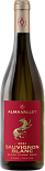 Вино Alma Valley Sauvignon Blanc