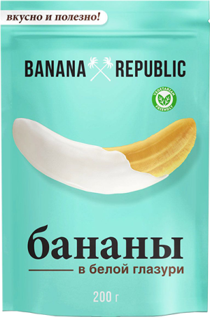 Banana Republic, Банан сушеный в белой глазури, 200г
