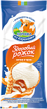 Мороженое Пломбир Коровка из Кореновки рожок с вареной сгущенкой
