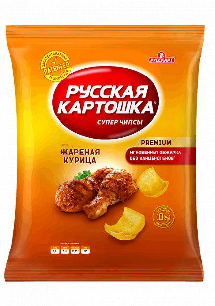 Чипсы Русская картошка картофельные Курица 80 г