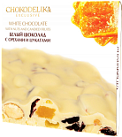 Шоколад белый с орехами и цукатами 160г