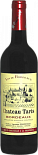 Вино Grangenevue et Rauzan, Chateau Taris, Bordeaux AOC