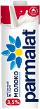 Молоко Parmalat ультрапастеризованное 3.5%