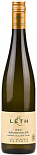 Вино Leth, Ried Brunnthal 1 ÖTW Grüner Veltliner