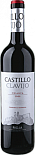 Вино Castillo Clavijo, Crianza, Rioja DOC