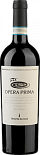 Вино Tenuta da Mar Opera Prima Valpolicella