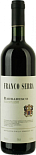 Вино Barbaresco Franco Serra Red Dry