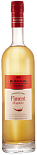 Водка Summum, Espelette Pepper Flavored