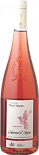 Вино CABERNET D'ANJOU Rose Semi-Sweet