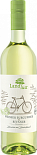 Вино Landlust Rivaner Weisser Burgunder