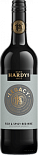 Вино Hardys Legacy Red