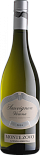Вино Monte Zovo, Sauvignon, Verona IGT