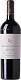Вино Pago de Los Capellanes Tinto Crianza 0.75 л