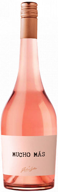 Вино розовое Mucho Mas Rosado 0.75 л