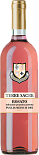 Вино Rosato Puglia