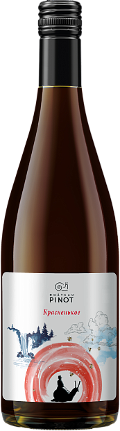 Изображение товара Вино Chateau Pinot Красненькое Изображение товара Вино Chateau Pinot Красненькое