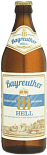Светлое пиво Bayreuтher Hell