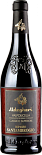 Вино Ripasso Cantine Aldegheri Santambrogio, Valpolicella Classico Superiore DOC 2014